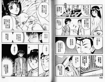 第85頁圖