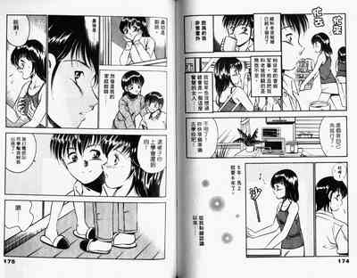 第89頁圖