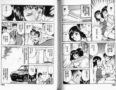 第93頁圖