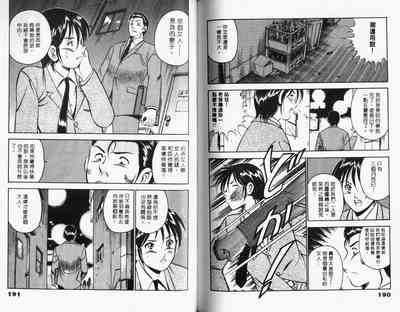 第97頁圖
