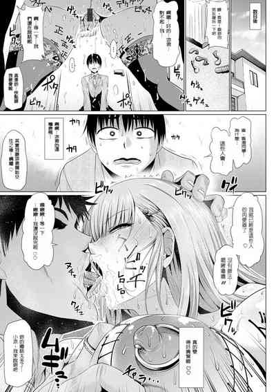 第17页图