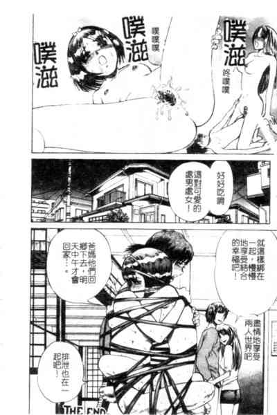 第113页图