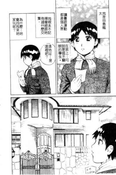 第133页图