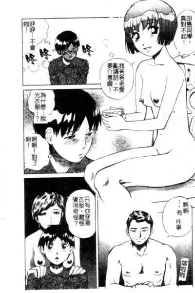 第137页图