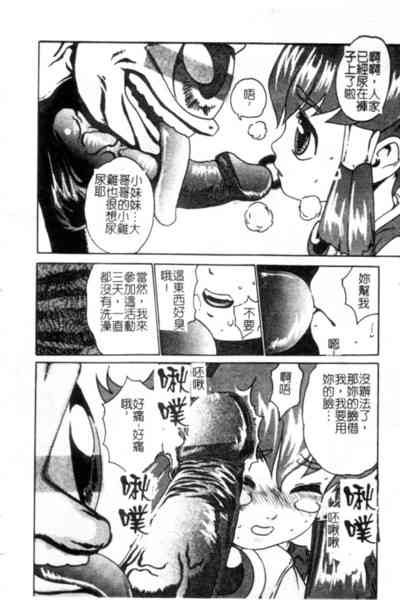 第185页图