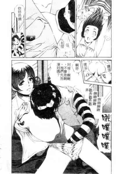 第65页图