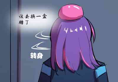 第21頁圖