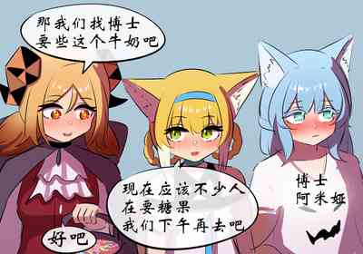 第49頁圖