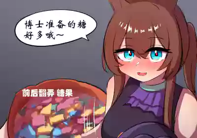 第5頁圖