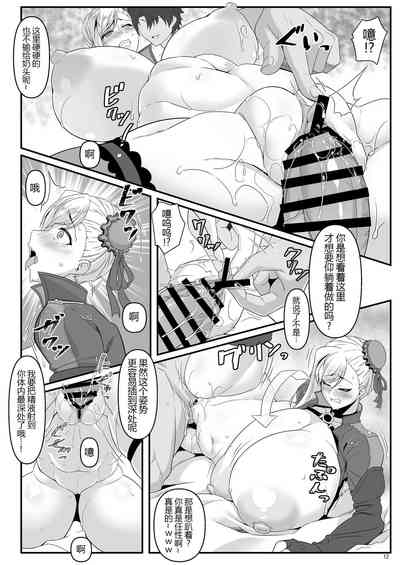 第13頁圖