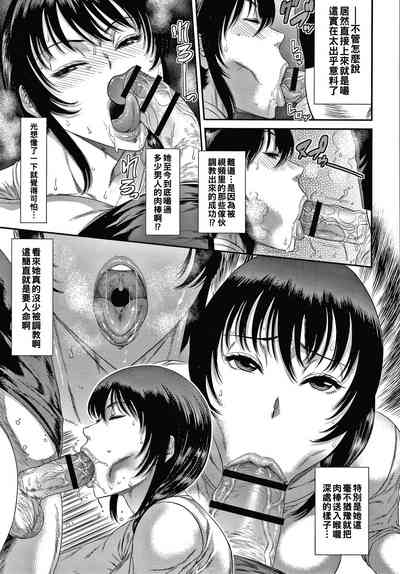 第121頁圖