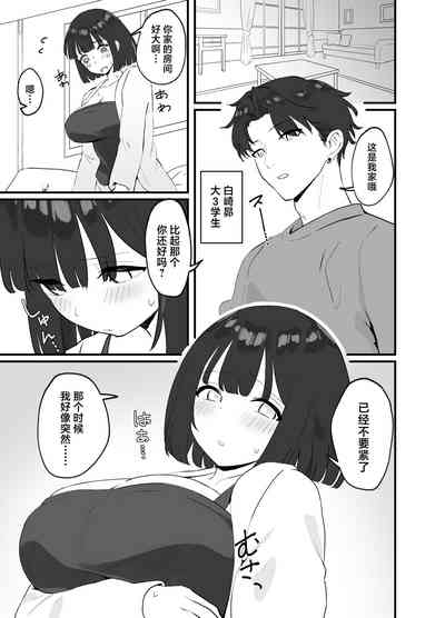 第13页图