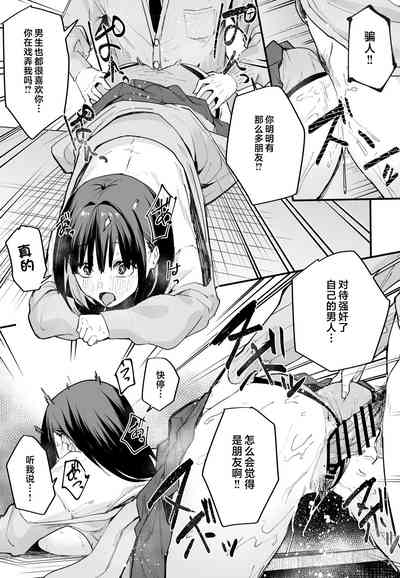 第37頁圖