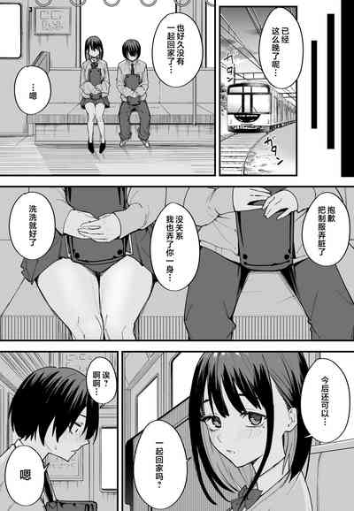 第49頁圖
