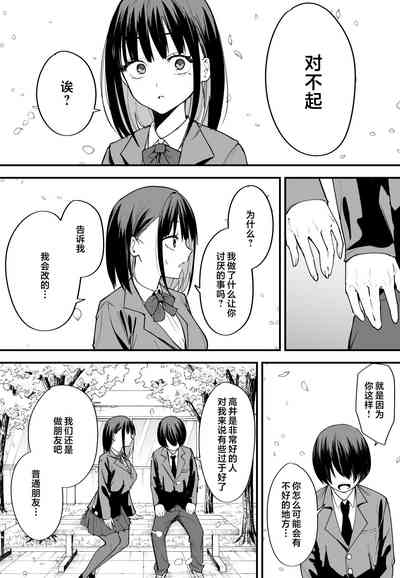 第57頁圖