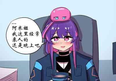 第17页图