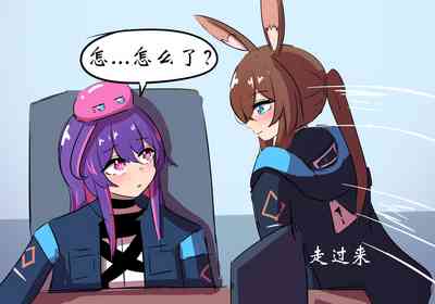 第21页图