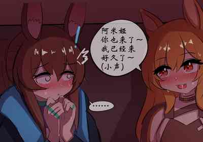 第29页图