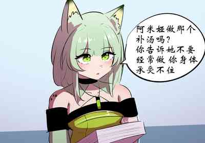 第33页图