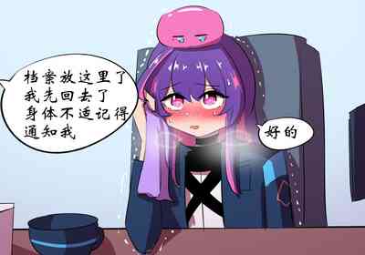 第45页图