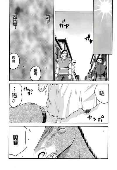 第9页图