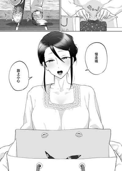 第9页图