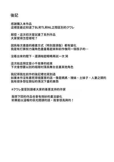 第45頁圖