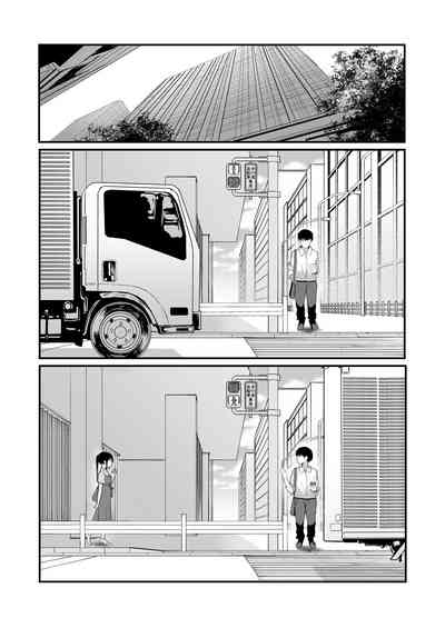 第53页图