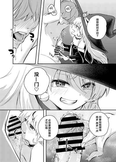 第17页图