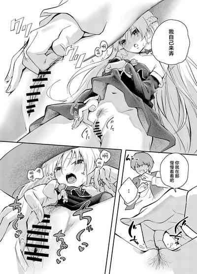 第21页图