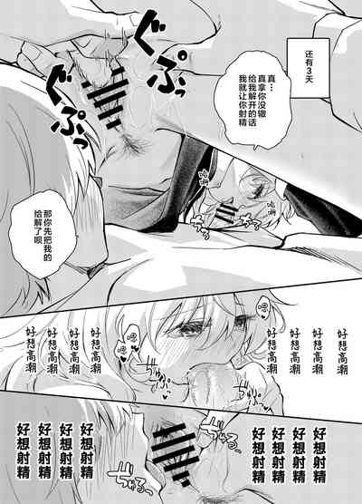 第25页图