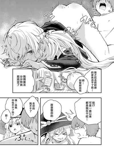 第37页图