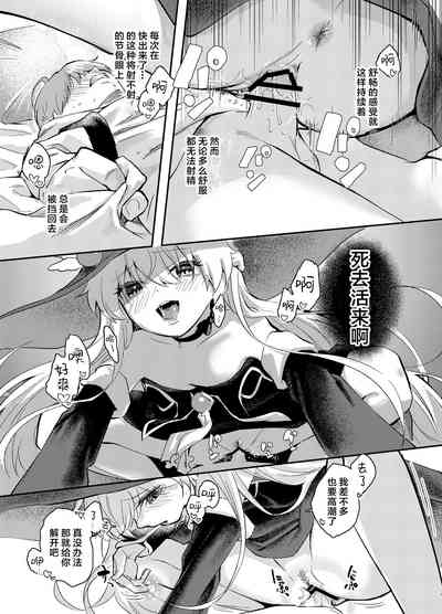 第9页图