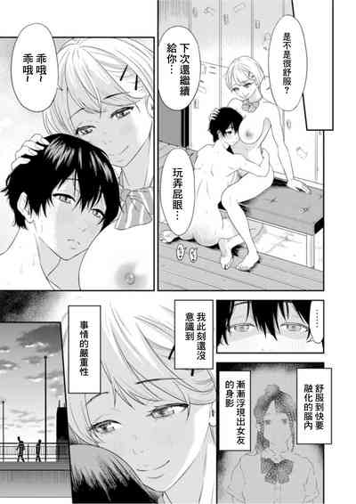 第25页图