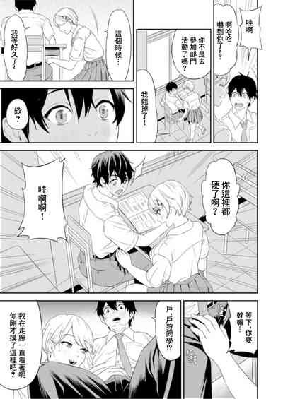 第9页图