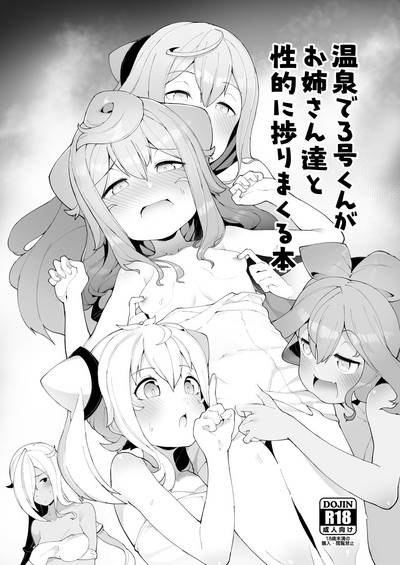 第1頁圖