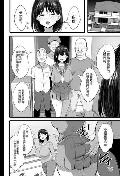 第37頁圖