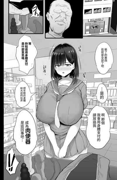 第9頁圖