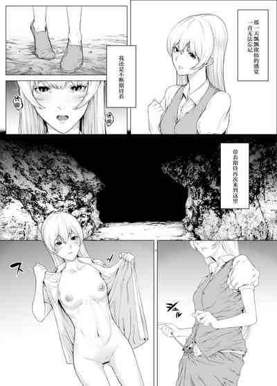 第21页图