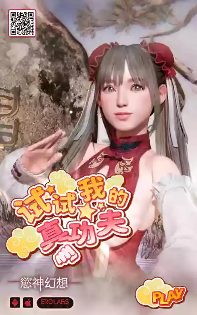 第49页图