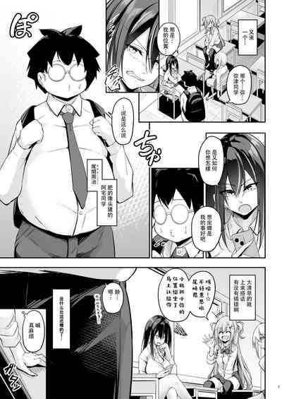 第5页图