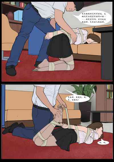 第13頁圖