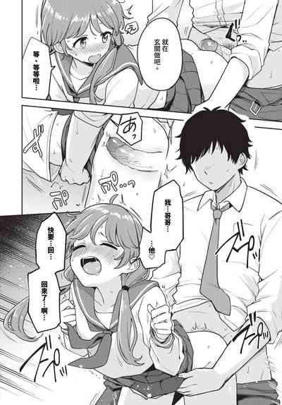 第125頁 封面 - HaSM.cc