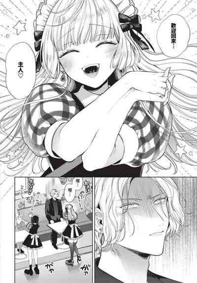 第189頁 封面 - HaSM.cc