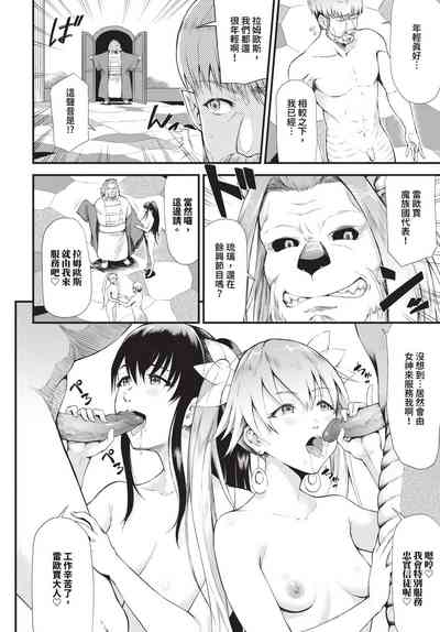第293頁 封面 - HaSM.cc