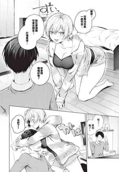 第17页 封面 - HaSM.cc
