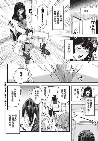 第277页 封面 - HaSM.cc
