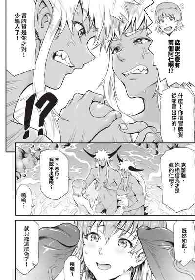 第349页 封面 - HaSM.cc
