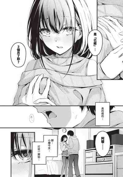 第41页 封面 - HaSM.cc