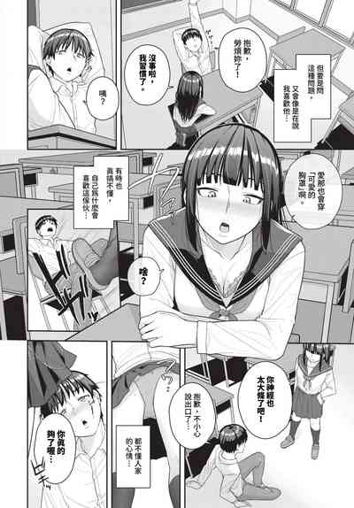 第421页 封面 - HaSM.cc